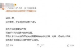 替身爆料肖战视频,揭秘幕后真相与幕后黑手