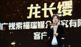 大咖爆料视频在哪里看的,独家观看途径大公开！