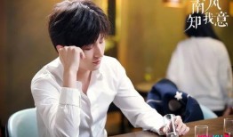 成毅恋情是谁爆料的啊视频,幕后黑手竟是...