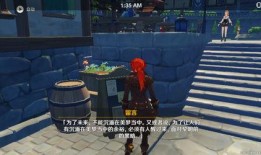 原神爆料柯莱是谁啊视频,神秘背景与独特技能大揭秘