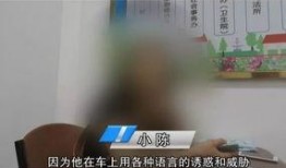 五华阿哥爆料视频,带你走进真实五华生活