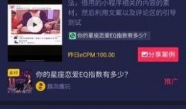 河南爆料抖音视频平台有哪些,揭秘热门视频平台背后的秘密