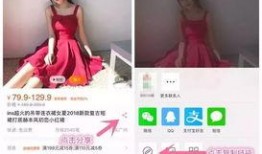 十几秒的爆料视频,短视频曝光惊人内幕，真相令人震惊！