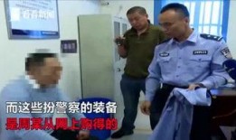 唐山爆料小哥视频最新,现场直击惊人一幕